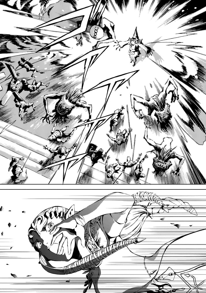 Zelda no Densetsu: Twilight Princess: Chapter 12 - Page 7