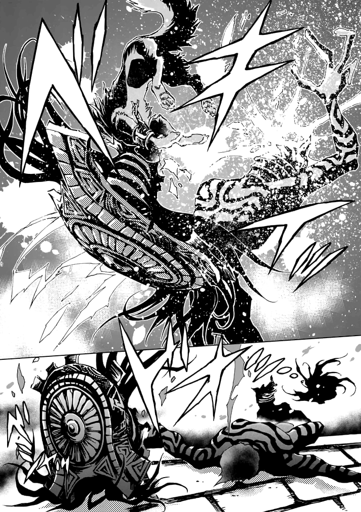 Zelda no Densetsu: Twilight Princess: Chapter 13 - Page 3