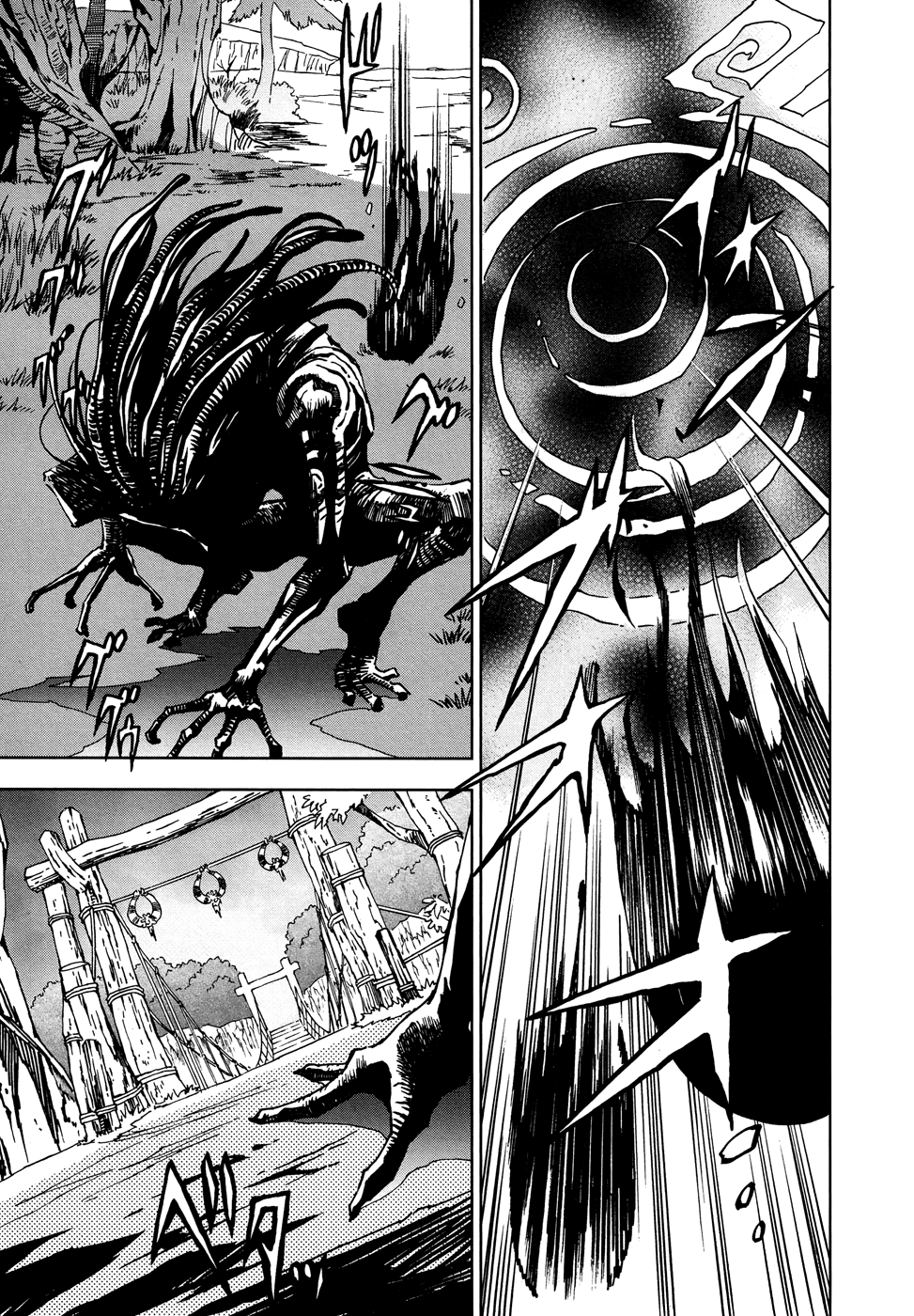 Zelda no Densetsu: Twilight Princess: Chapter 2 - Page 31