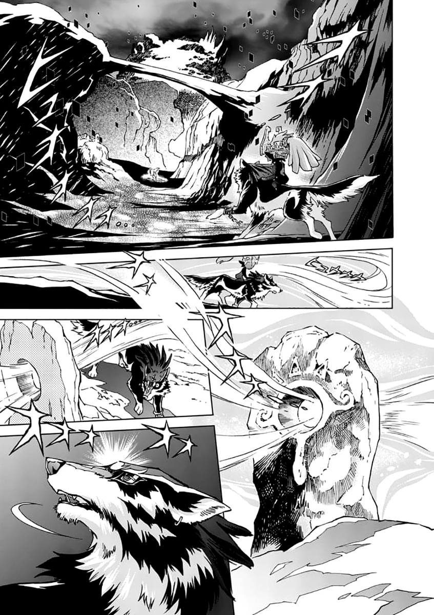 Zelda no Densetsu: Twilight Princess: Chapter 22 - Page 2