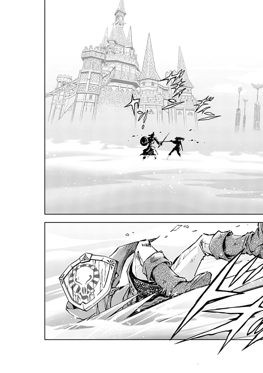 Zelda no Densetsu: Twilight Princess: Chapter 23 - Page 5