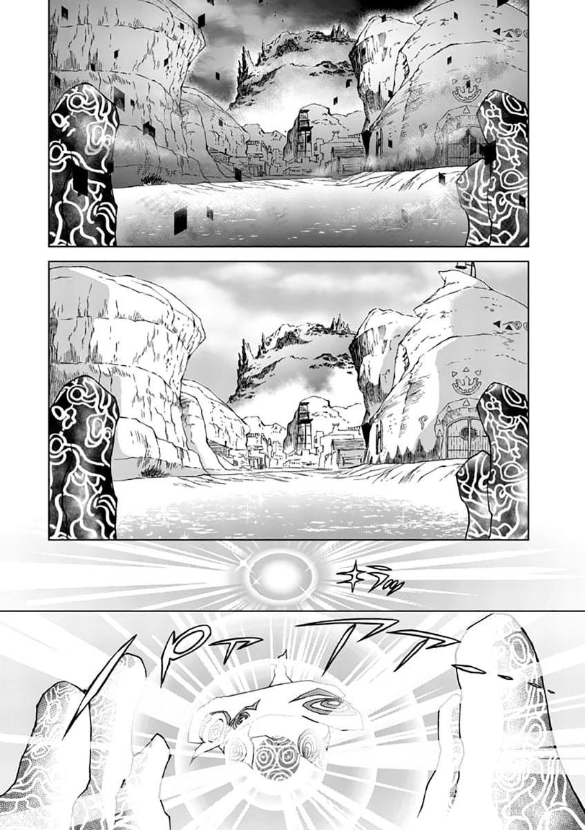 Zelda no Densetsu: Twilight Princess: Chapter 24 - Page 4