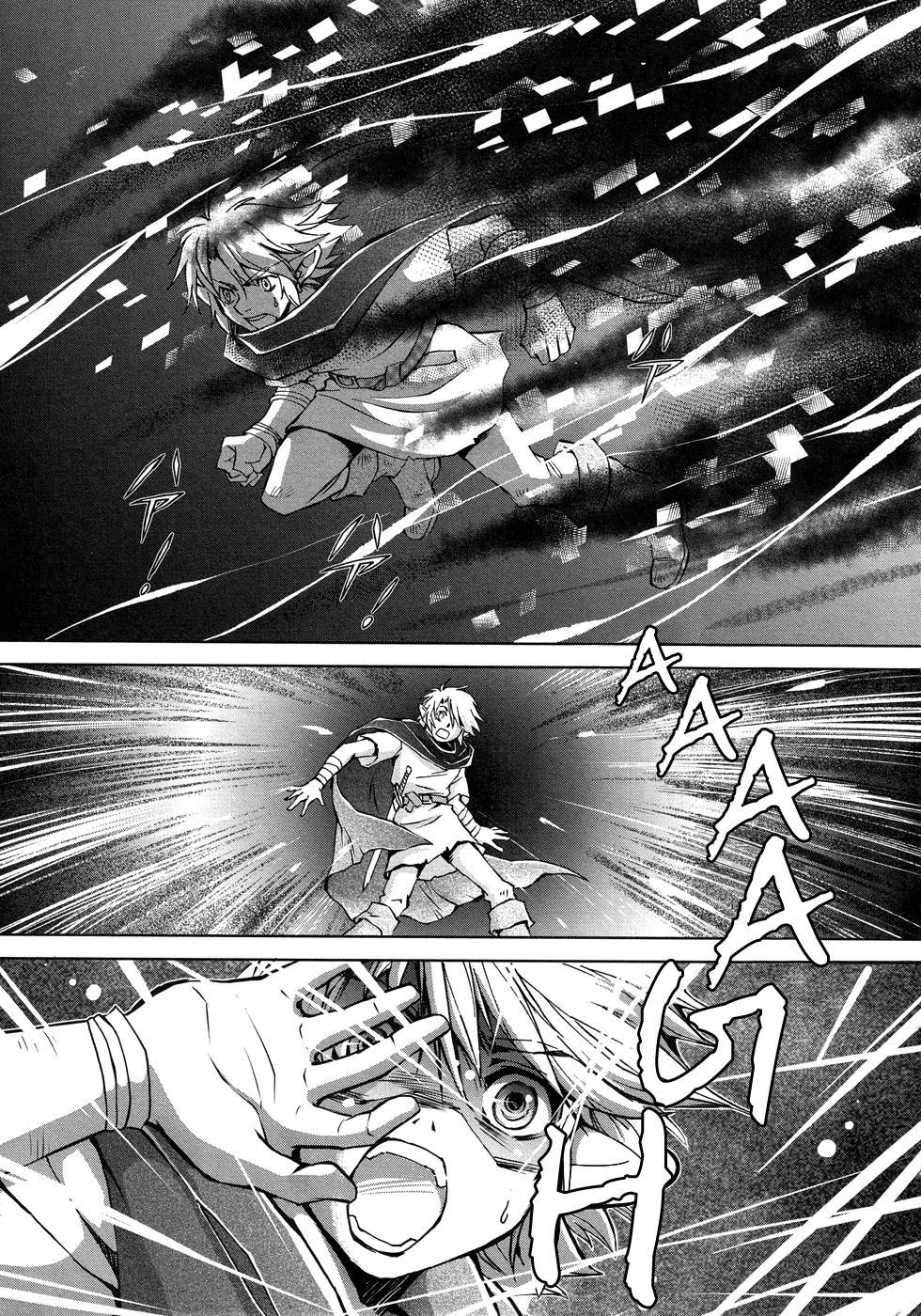 Zelda no Densetsu: Twilight Princess: Chapter 3 - Page 3