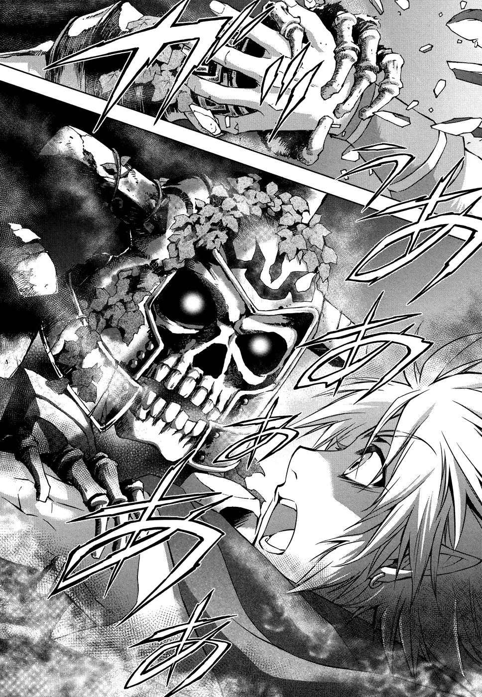 Zelda no Densetsu: Twilight Princess: Chapter 6 - Page 20