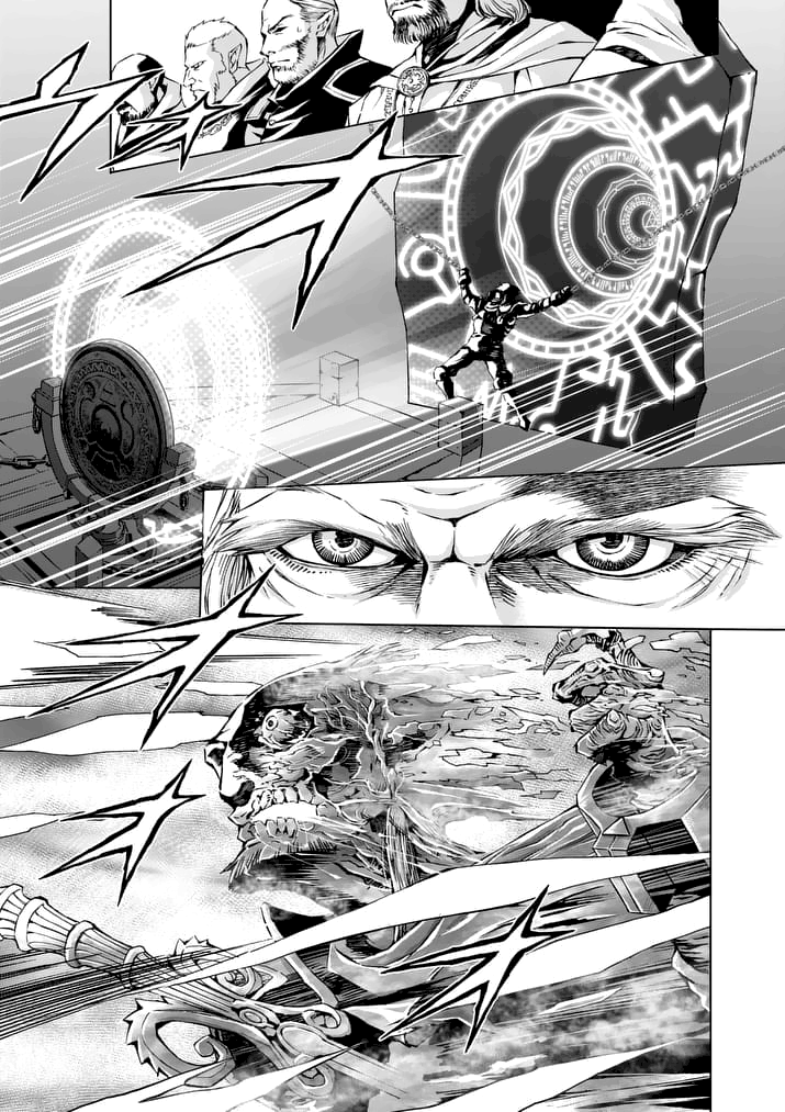 Zelda no Densetsu: Twilight Princess: Chapter 9 - Page 5