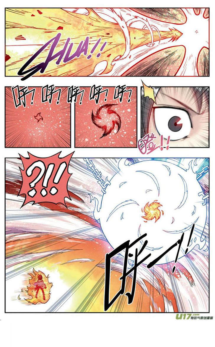 Zui Wu Dao: Chapter 7 - Page 6